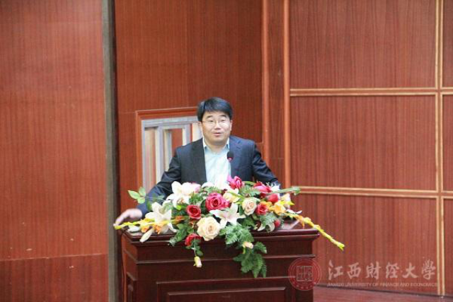 创业法学”慕课见面会隆重举行