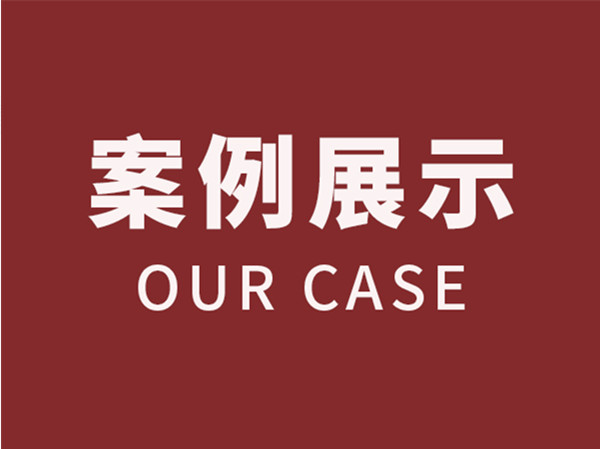 代理原告何某诉被告邹某江西丰城离婚纠纷案