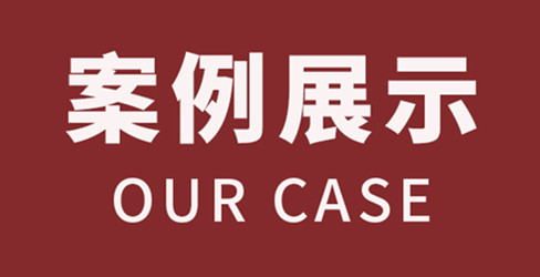 代理原告陈某某等六人与保姆争遗产纠纷一案
