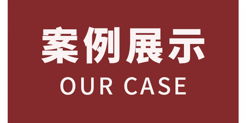 经媒人介绍的婚约财产的官司怎么打