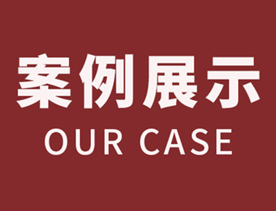 小孩在学校受伤谁来承担赔偿责任