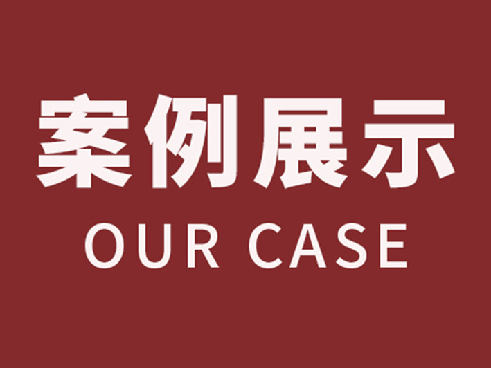 公共场所意外受伤，责任如何划分？