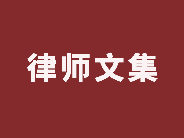 道路交通事故的受害人因伤而误工，如何计算